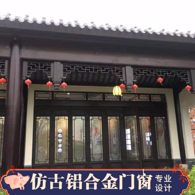 昆山断桥铝仿古门窗 经济实惠断桥铝仿古门窗 断桥铝仿古门窗厂
