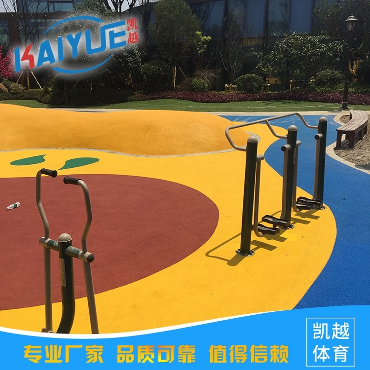 上海南京宿迁体育用品健身塑胶场地定制哪家强