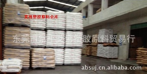 Rubatex R4271阻燃/ EPDM/ SBR橡胶发泡片材