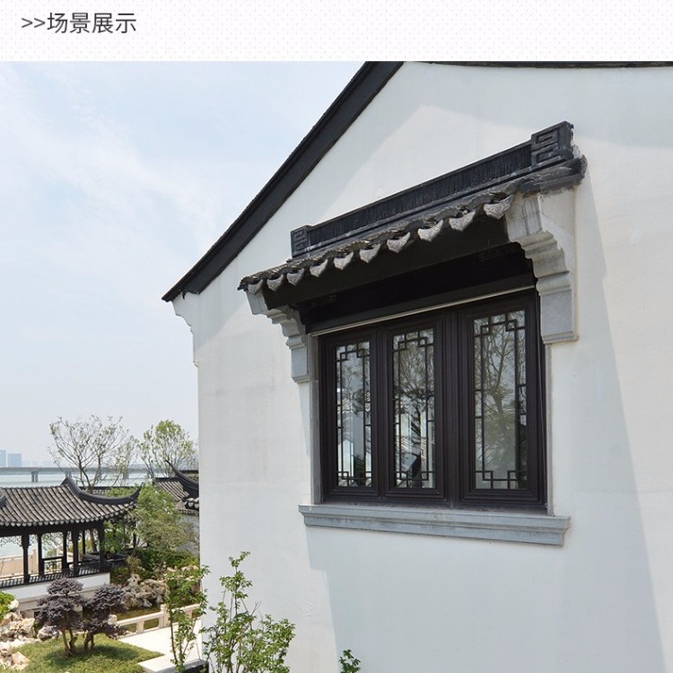 成都古典门窗 木纹铝合金古典中式门窗制作 古典门窗厂家
