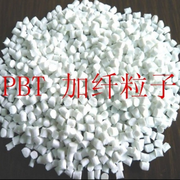 【PE】LLDPE 中国台湾塑胶 3224 挤出级吹塑级 标准级塑胶原料批发