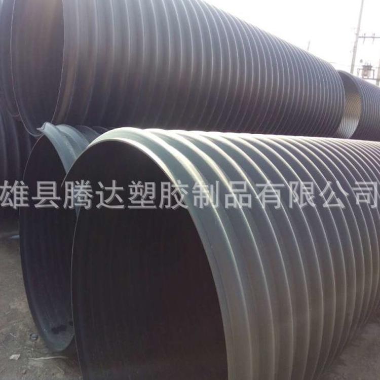 雄县HDPE双壁波纹管 大口排污管 pe波纹管 品质保证