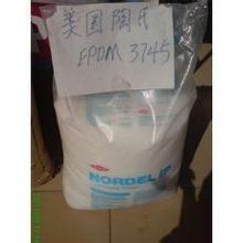 EPDM JSR EPR T7141