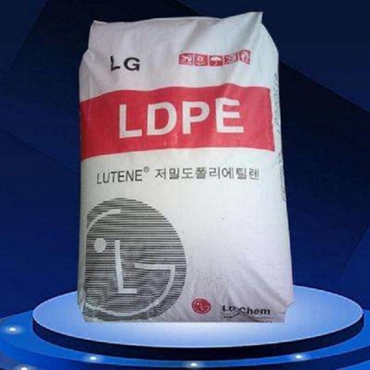 食品级 汽车部件LDPE/LG化学/LB7500耐磨 高流动 涂覆级现货