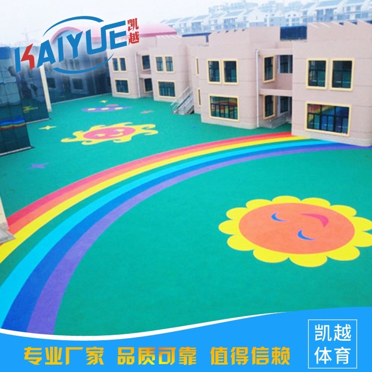 供应宿迁上海体育场地塑胶地垫原装现货