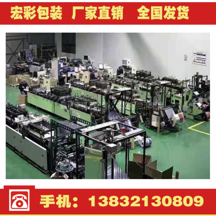 得力网格拉链袋价格 供应塑料拉链袋