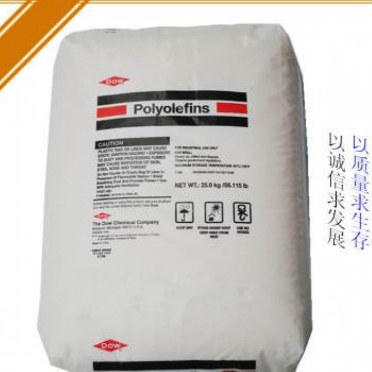 现货 吹塑级HDPE/美国陶氏/35060L原料
