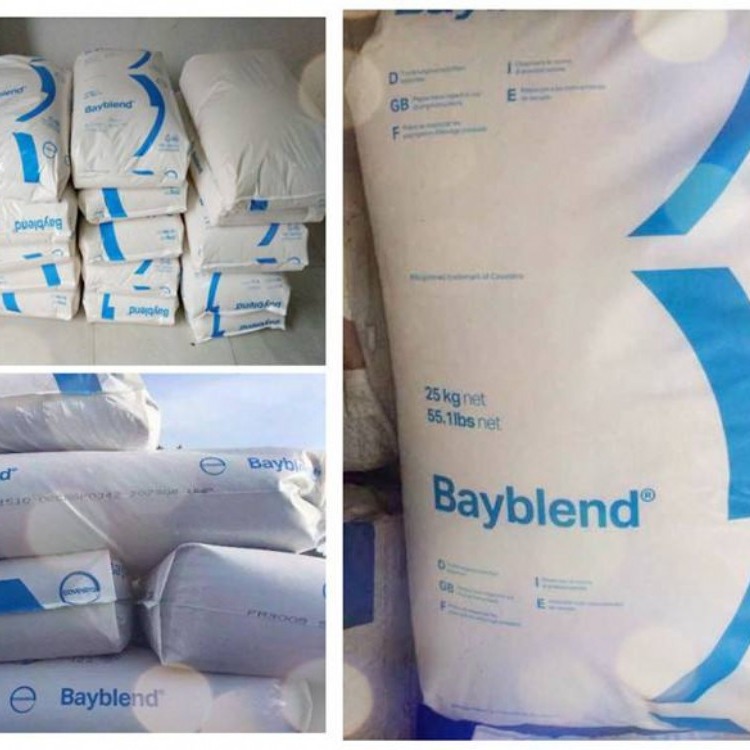 PC上海科思创 拜耳2805 550207-聚碳酸酯