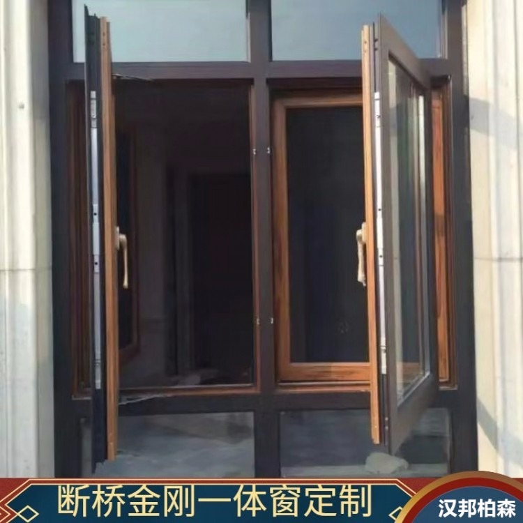 ***的断桥铝金刚一体窗 汉邦柏森金刚一体窗批发厂家