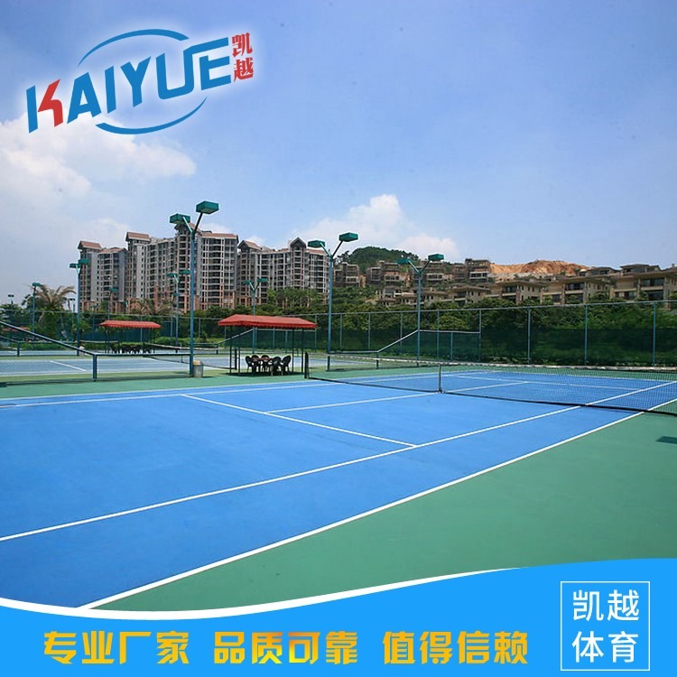 供应无锡  崇明县pu篮球场学校体育场地一条龙服务