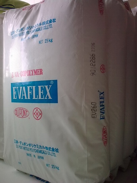 牌号SWA230~!@#$%原料~!@#$%EVA~!@#$日本住友化学~@现货