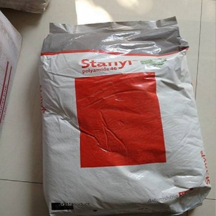 工程塑料 PA46 荷兰DSM 46HF4130 增强级
