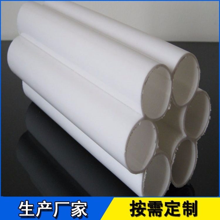 厂家直销地埋塑料穿线hdpe多孔 七孔梅花管 白色pe波纹穿线管厂家