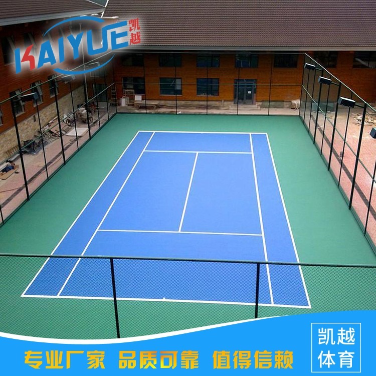 供应台州  崇明县pu篮球场学校体育场地一条龙服务