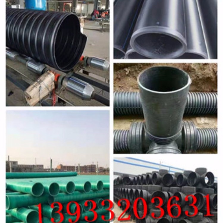 pe钢丝网骨架复合管 按需定制 hdpe消防钢丝网复合管