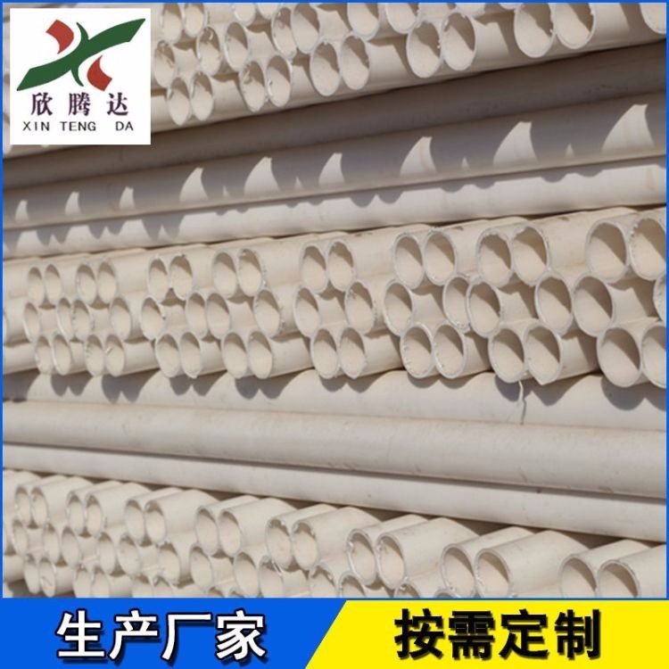 地埋穿线pe多孔梅花管 七孔梅花管 白色pe波纹穿线管出厂价格咨询