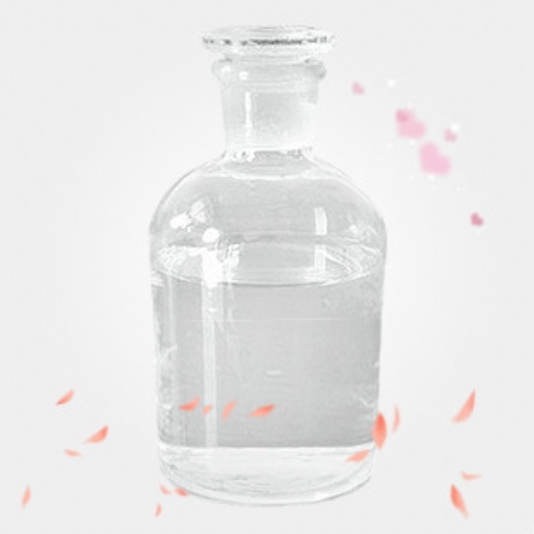 乙酰柠檬酸三乙酯厂家现货直销，含量99%化工原料质优价低全国包邮