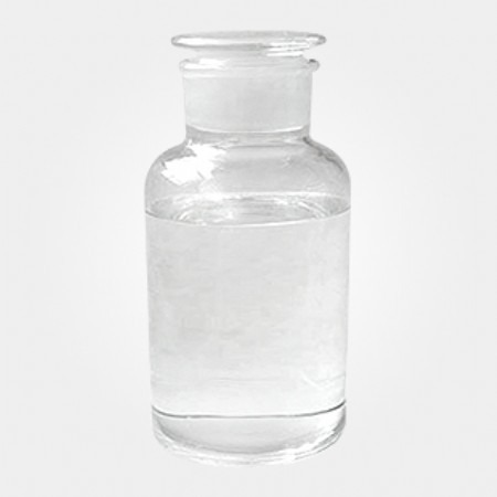 异壬酰氯，含量99%，厂家批发价格，现货直销，化工原料，质优价低