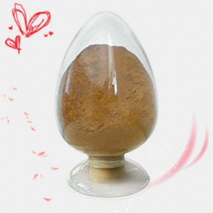 藿香提取物，10:1，厂家现货直销，化工原料，质优价低，全国包邮