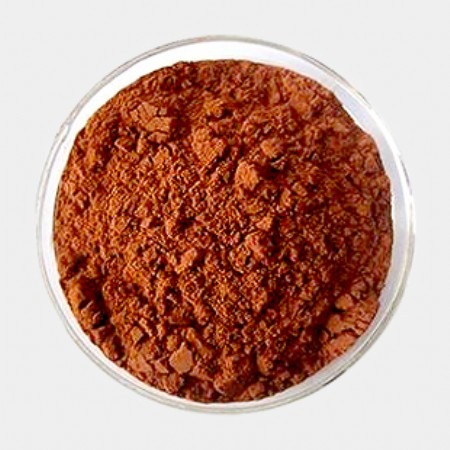 红参粉，佛山厂家现货直销，含量99.9%，化工原料，质优价低