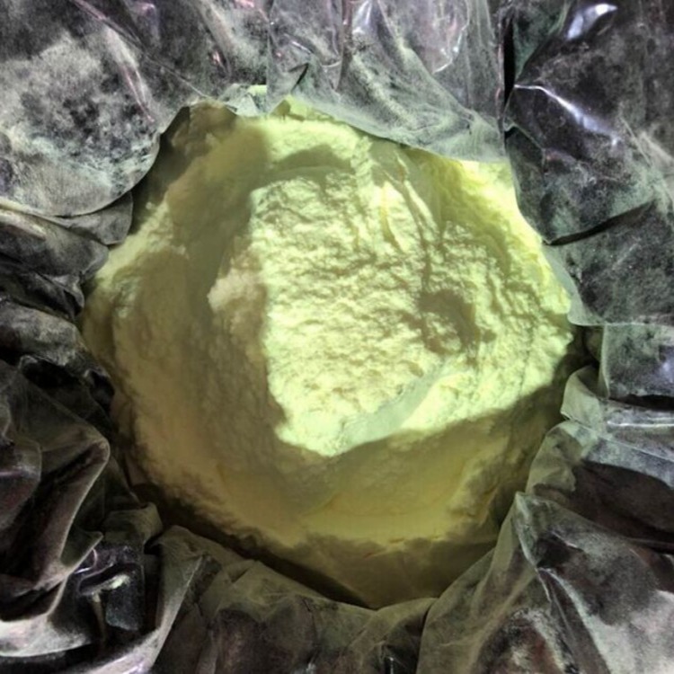 二苯甲酰甲烷， 广东厂家现货直销，含量99%，化工原料，质优价低，全国包邮