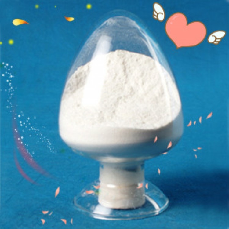 柚皮苷，天然，厂家现货直销，含量98%，化工原料，质优价低，全国包邮