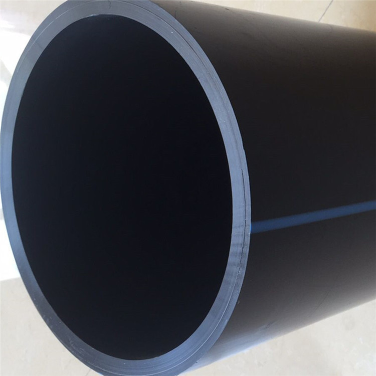 批发销售全新料PE给水管 厂家pe给水管价格表