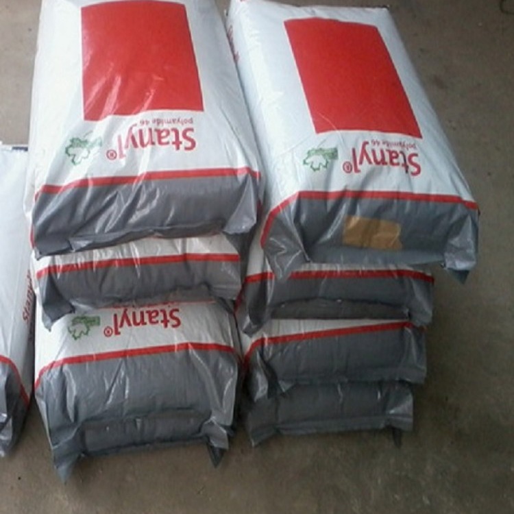 增强级尼龙PA46/荷兰DSM/TE350 热稳定性 阻燃级 耐高温 现货供应