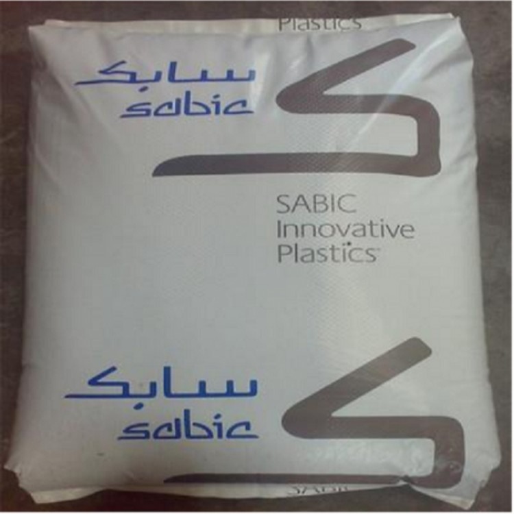 原装PC/ABS基础创新美国C2950-701抗撞击 耐热 高流动原料