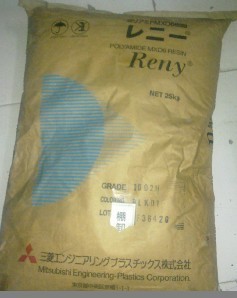 Reny PARA 1507