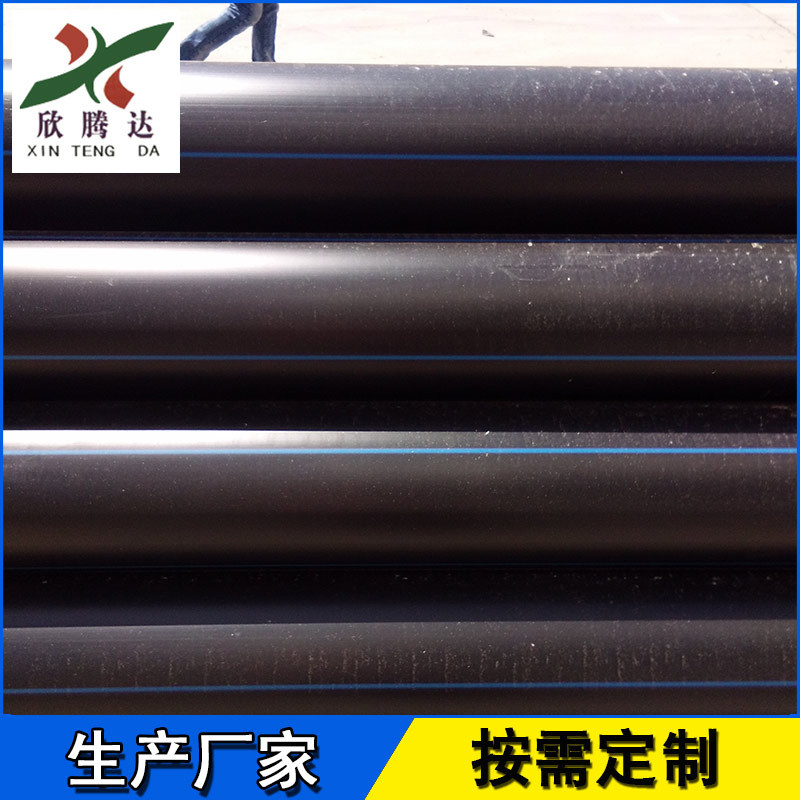 消防**pe给水管 钢丝网骨架塑料复合管 厂家联系电话/欢迎订购