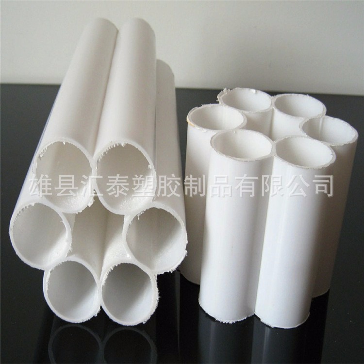 现货供应多孔梅花电力管|***穿线梅花管|可订货生产