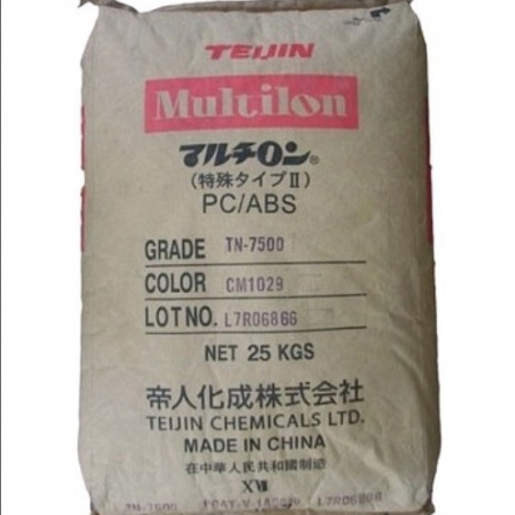 高流动 抗撞击性 耐热 PC/ABS 日本帝人 T-3713塑胶原料