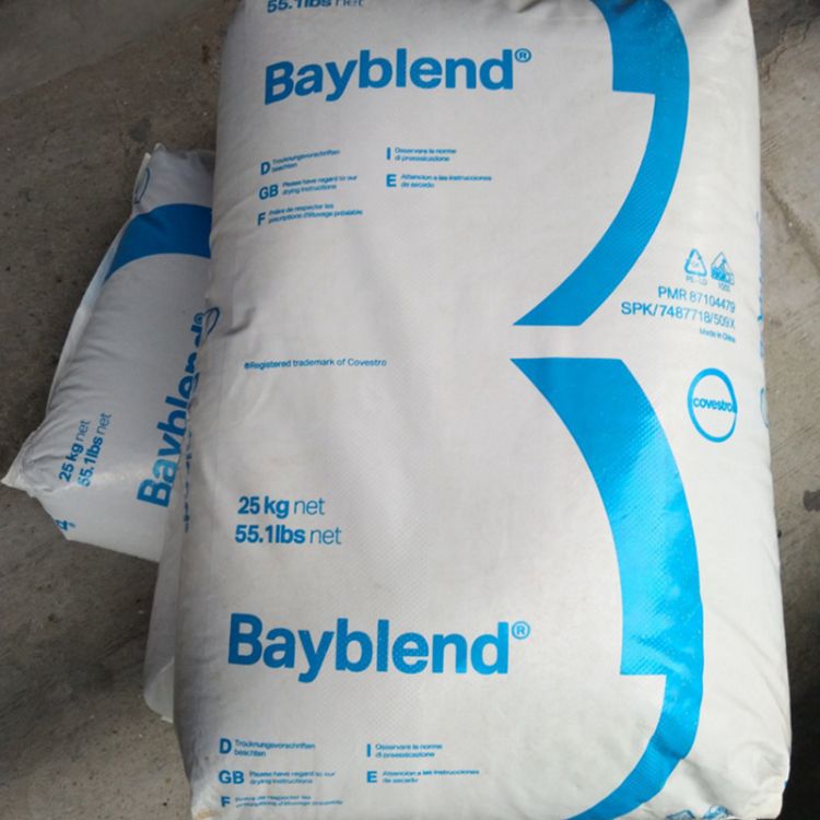 PC/ABS 科思创 FR1514 耐热 阻燃级 汽车部件 家用电子电器 PC/ABS