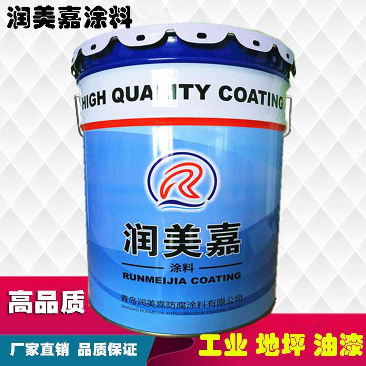日照环氧磷酸锌底漆日照防锈漆