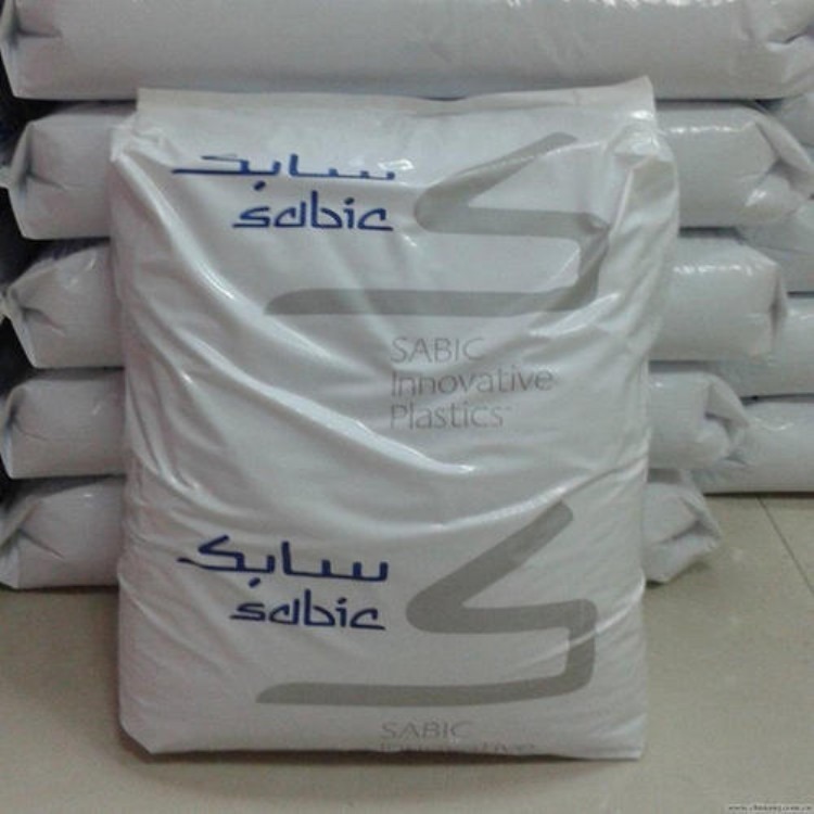 厂家直销无卤阻燃V0 高流动PC/ABS基础创新塑料(南沙)CX7110 塑料原料