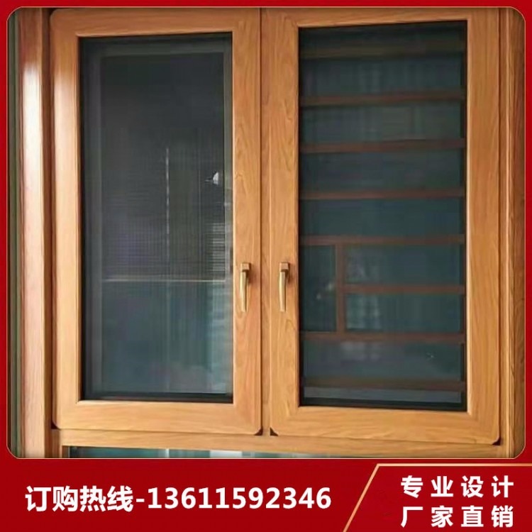 南京隔音降噪断桥铝门窗 木纹转印断桥铝门窗厂家直销