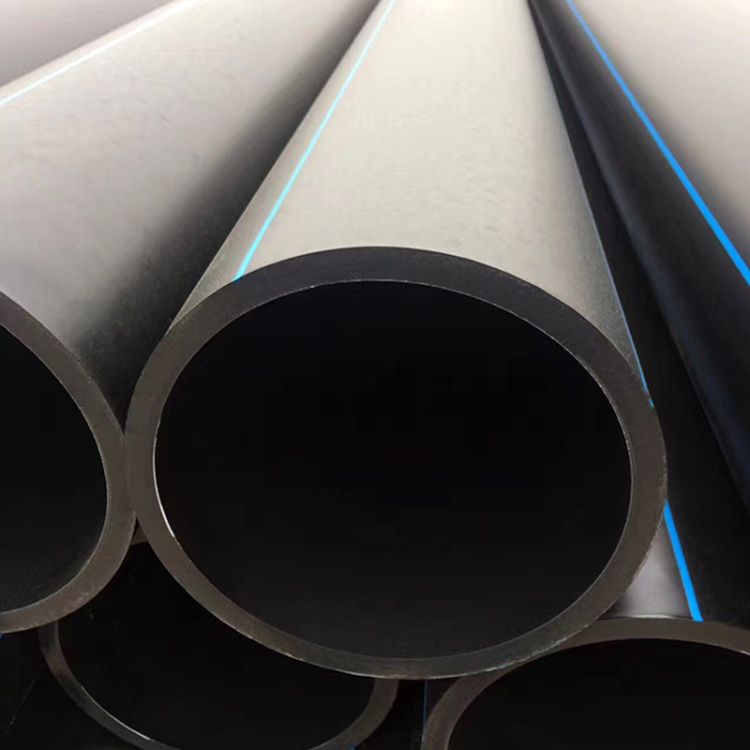 pe给水管  HDPE自来水管  黑色灌溉管 【厂家批发直销欢迎致电咨】