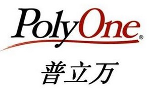 EPDM 普立万 4763A PolyOne