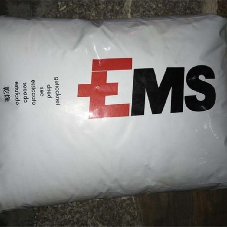 20%玻纤PA12 GRILAMID LV-2H