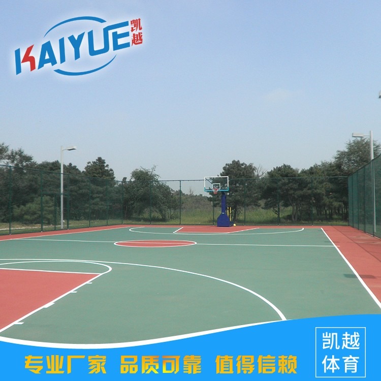 供应崇明县体育场地学校体育场地总代直销