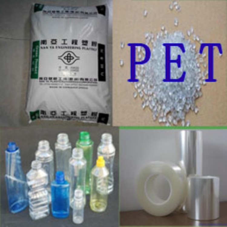 PET惠州南亚4210G6 ANC2强韧性、电绝缘性