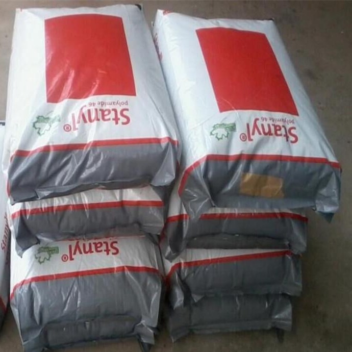 荷兰DSMPA46热稳定性 46SF5030阻燃性能