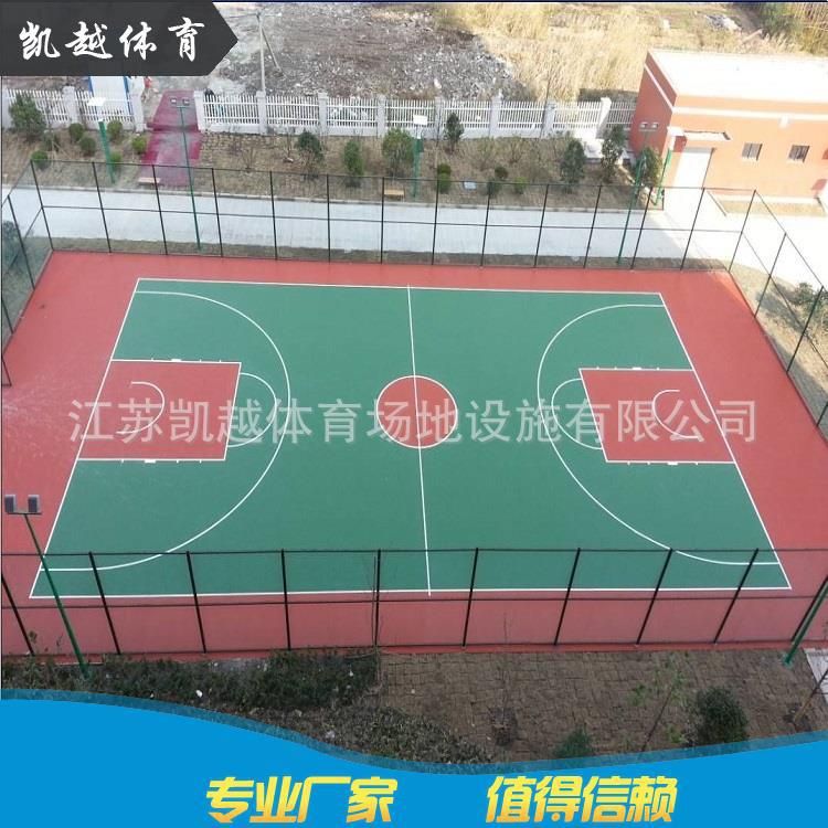 专业篮球场地面工程 篮球场塑胶场地 厂家直销 彩路运动材料工程
