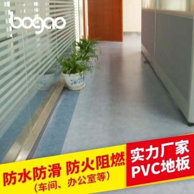 仓库PVC地板  厂家PVC地板现货     防火PVC塑胶地板