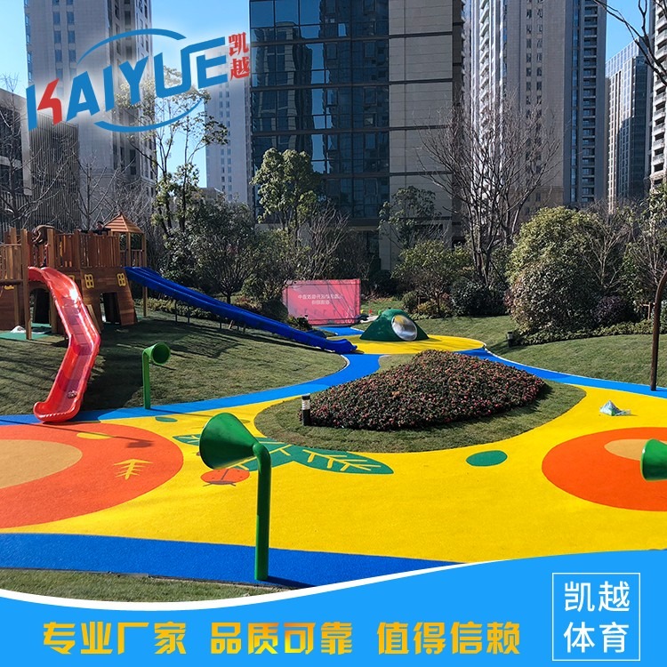 南通上海幼儿园epdm塑胶场地厂家