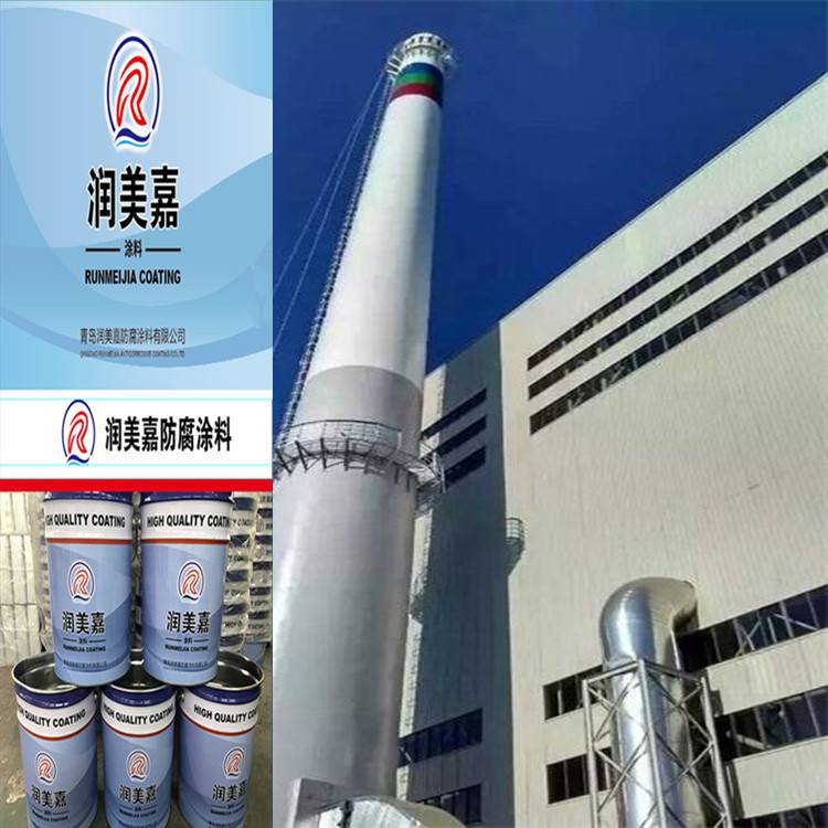 淄博环氧带锈防锈漆、淄博环氧磷酸锌底漆