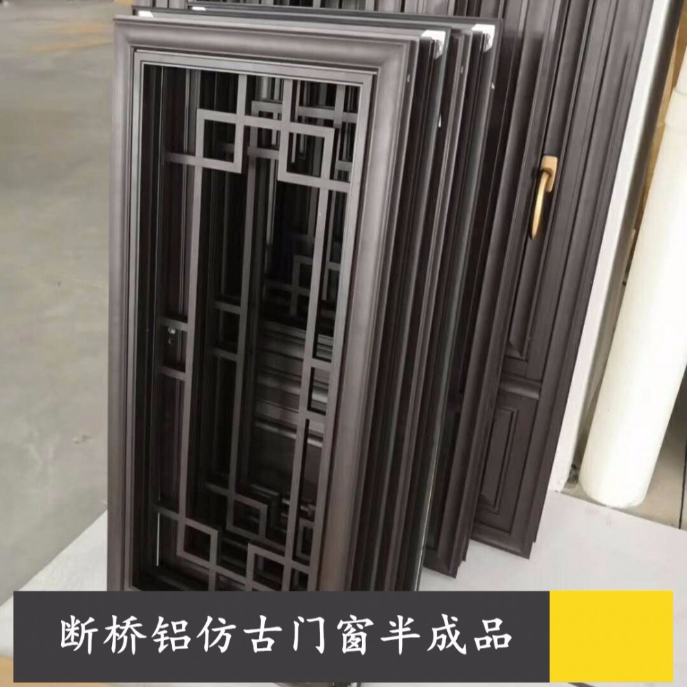 舟山中式仿古门窗 鸿森莱卡仿古门窗中式 住宅中式铝合金仿古门窗定做