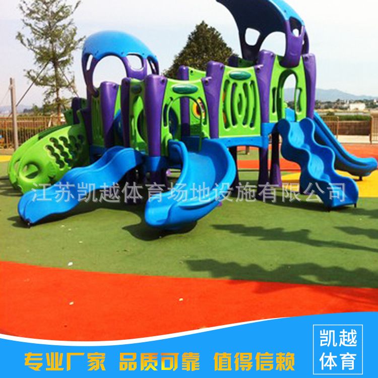 小区户外硬地防滑彩色地面施工 公园彩色塑胶地垫 彩色地坪材料