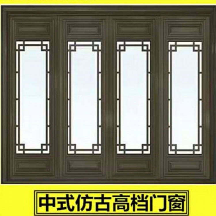 复古门窗 冠墅阳光 复古门窗图 园林复古门窗